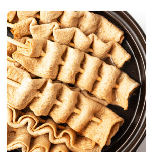 꼬치어묵탕 10개 2봉